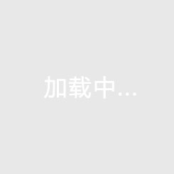 嘉积镇PK棋子湾房价上涨空间对比！“候鸟”还能在海南买房子吗？